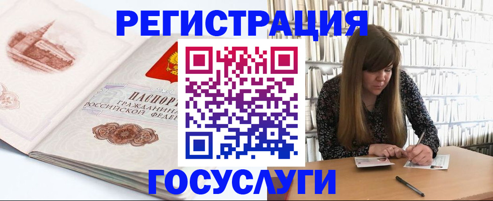 форма 3 в Набережных Челнах