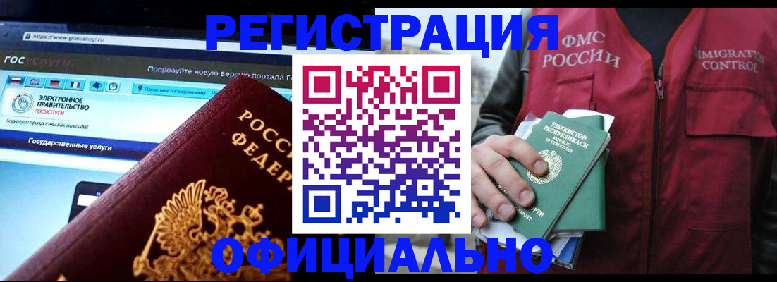 форма 3 в Набережных Челнах